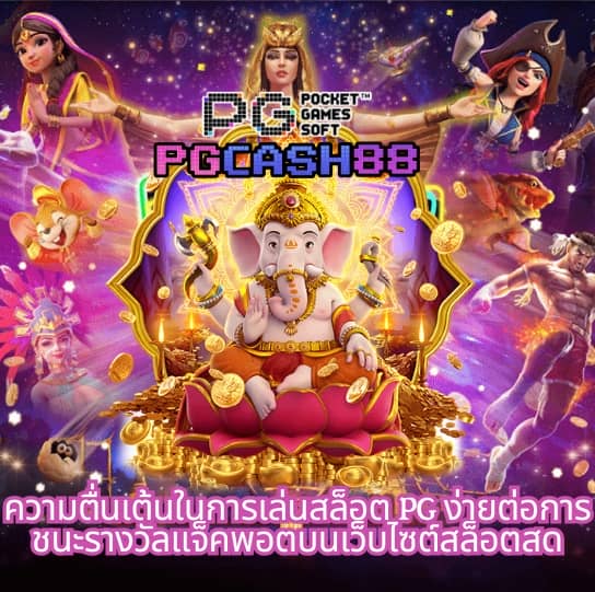 k9win สล็อต